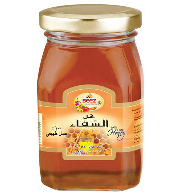 Glass Jar